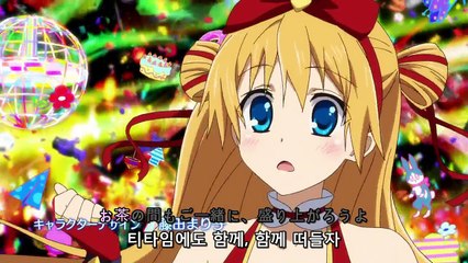 탐정 오페라 밀키 홈즈 TD 9화