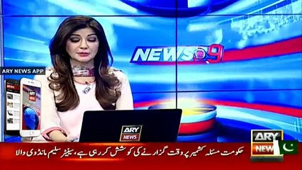 What  recovered from MQM office?