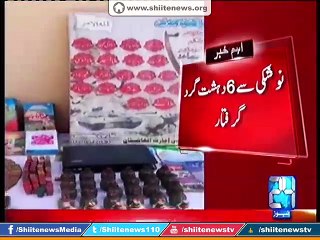 Noshki Key Leader of Alqaida and ISIS Arrested in Intelligence Raid
