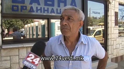 IZJAVA ANKETA STAJKOVCI  29 08
