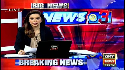 PTI petitions Supreme Court against Prime Minister