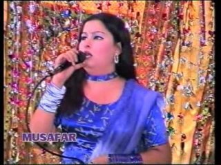Wale De Janana Makh - Shehnaz