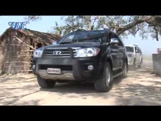 Jadu Ji ke Fortunure| Love Ke Syllabus | Bhojpuri Hot Song