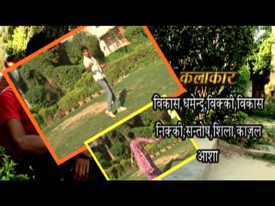 लहंगा में जुजु  Lahanga Me Juju |Bhojpuri Hot Song | Latest Lokgeet 2015