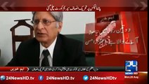 Panama issue to take a new turn in coming three days- Aitzaz Ahsan