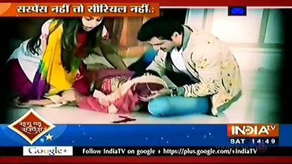 Brahmarakshas 28th August 2016 News Rayna banegi Dulhan