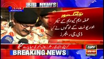 Dg Rangers Gen Bilal Akbar Media Talk Over MQM Attack On Ary