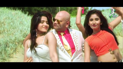 LETS PARTY | Teaser | WAH WAH SAMIDH