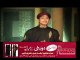 Lab pey Sal e Ala kay taranay  Milad New Album  - Farhan Ali Qadri 2011 New Naat HD