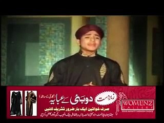 Descargar video: Lab pey Sal e Ala kay taranay  Milad New Album  - Farhan Ali Qadri 2011 New Naat HD