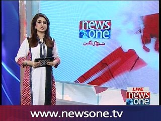 NewsONE Regional, 29-August-2016