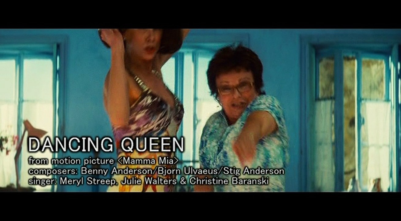 DANCING QUEEN