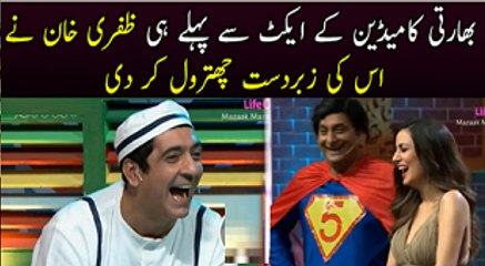 Zafri Khan ki Indain Comedians ko zaberdast jugtain