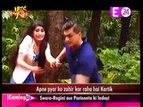 Yeh Rishta Kya Kehlata Hai 30th August 2016 News