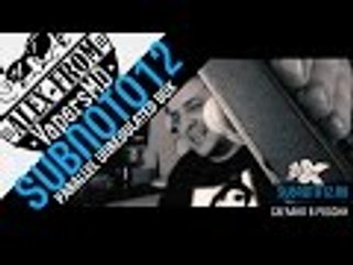 Subnoto12 | Parallel Unregulated Box | from subnoto12.ru | сделано в России