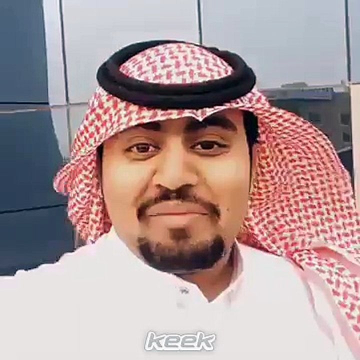 الشماغغغغ هههه