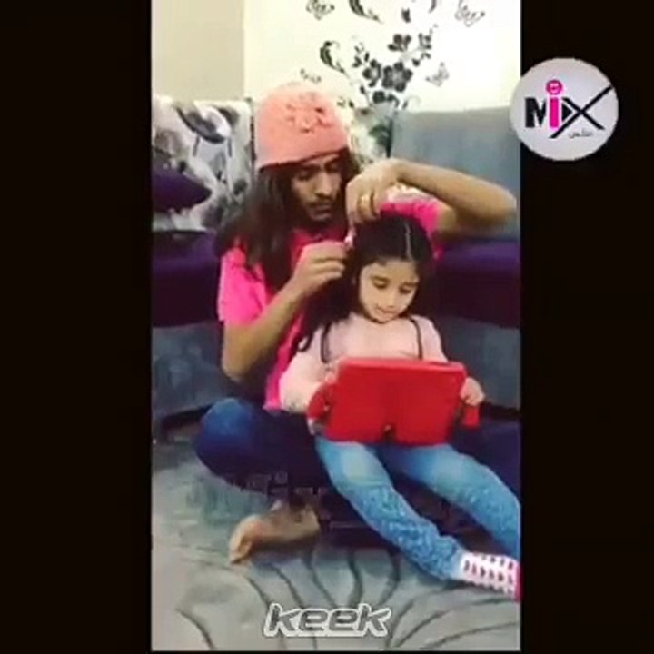 الفرق هههه