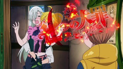 The Seven Seadly Sins -Signs of holy war [Home Video CM30s]