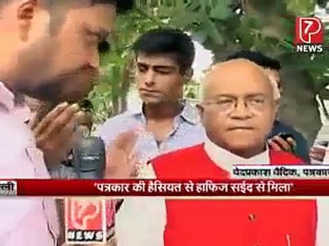 How Much Indian and Indian Army Afraid Of Hafiz Saeed & Pakistan