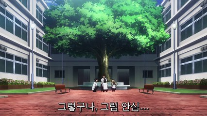 포토카노 3화