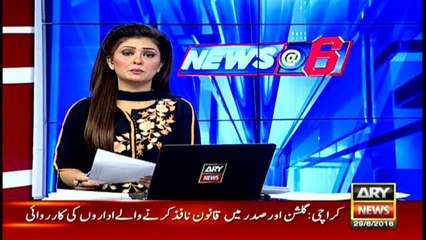 Two Indian citizens arrested from Karachi