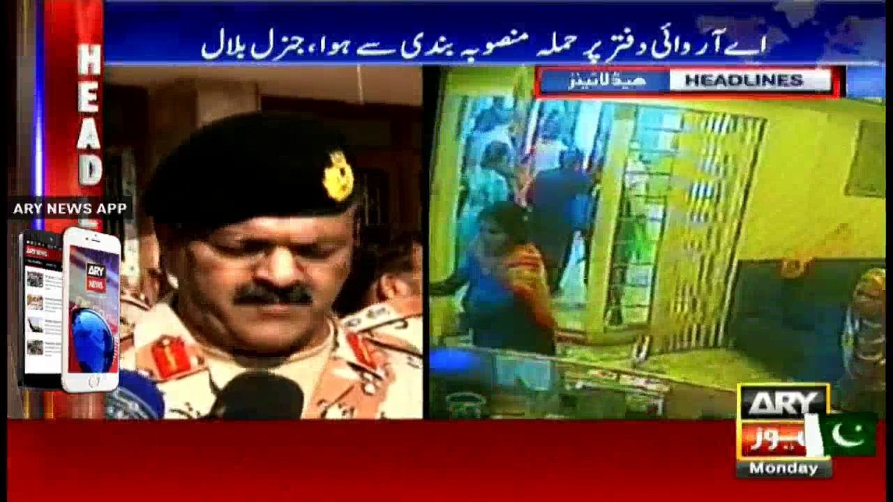 Headlines 1900 – 29th August 2016