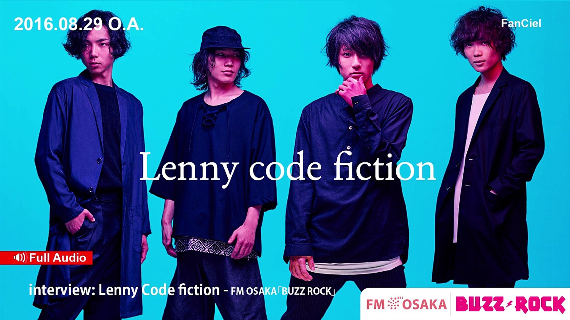 Interview Lenny Code Fiction 16 08 29 O A Video Dailymotion
