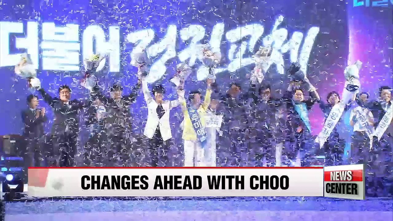 New opposition leader takes hard-line stance against THAAD deployment