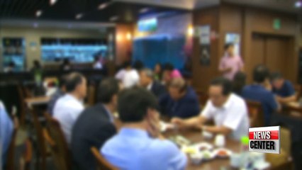 Government decides to maintain price cap for anti-graft law