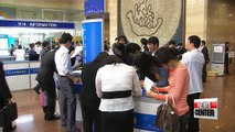 Korea one of five OECD nations that saw youth jobless rate rise last year