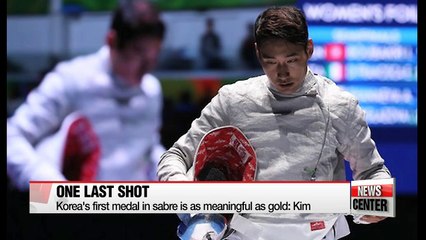 Bronze medalist fencer Kim Jung-hwan discusses his journey to, and, past Rio