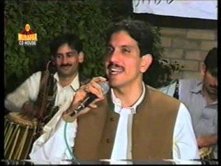 Sheen Asman Zare Zare - Khalid Malik