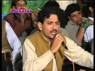 Sta Yama Za Sta - Khalid Malik