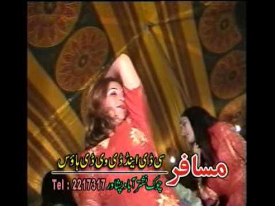 Yar De Zama Da Khog Zarge - Rabia Ao Pakraaj