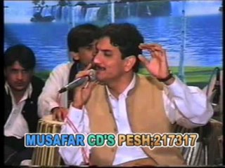 Che Pa Zra De Za Beemar Yam - Khalid Malik