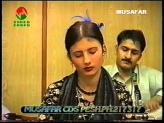 Ghum De Lewane Kram - Nazia Iqbal