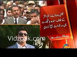 Faisal Wada files a petition against Wasim Akhtar to stop his mayor-ship from behind the bars.