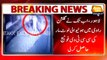 Lahore: AbbTakk acquires CCTV footage of Gulshan Ravi robbery