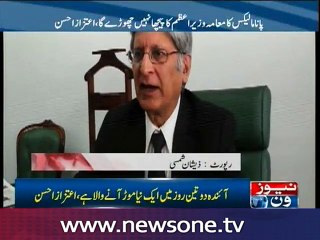 Rangers exceeding mandate in Karachi: Aitzaz Ahsan