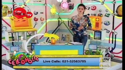 Celloholic only on Ary Musik in High Quality 29th August 2016