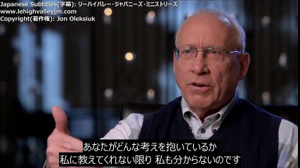 ニール・アンダーソン博士「霊の戦いについて」Neil Anderson, Spiritual Warfare