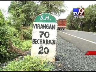 Crores spent but Mehsana roads still a big mess - Tv9 Gujarati