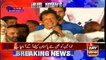 PTI Chief, Imran Khan says "Go Nawaz Go" will take place on 3rd September in Lahore