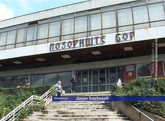 Uređenje Muzičke škole "Miodrag Vasiljević", 29. avgust 2016. (RTV Bor)