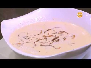 شوربة لوز | الشيف شربيني