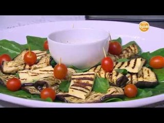 باذنجان وحلوم مشوي | سالي فؤاد