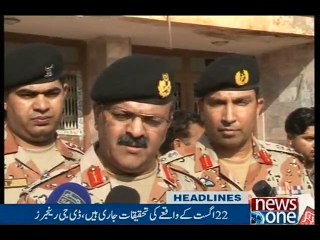 NewsONE Headlines 8PM, 29-Aug-2016