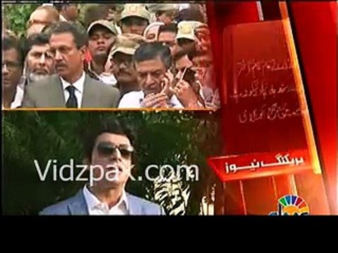 PTI's Faisal Vawda files petition against Khi Mayor Elect, Waseem Akhtar in SHC, seeks disqualification