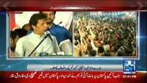 Chairman PTI Imran Khan Speech in PTI Jalsa Burewala - 29th August 2016