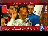 PTI Jalsa at Burewala - Watch the Areal view of PTI jalsa during the speech of Imran Khan